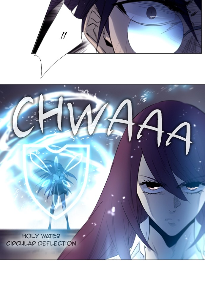 Read Soul Cartel Manga Online