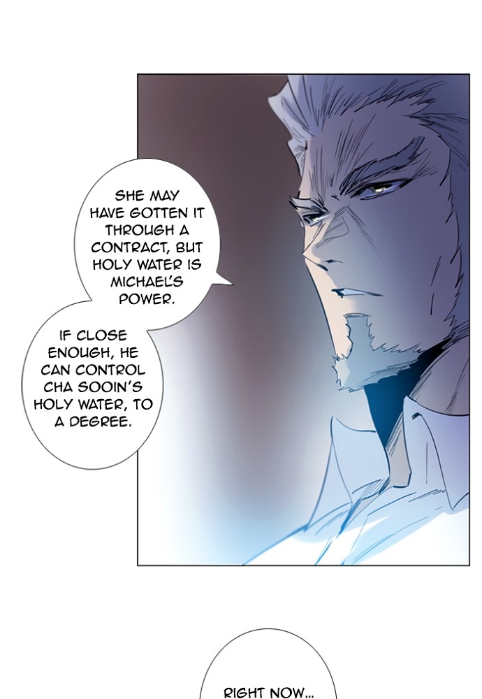 Read Soul Cartel Manga Online