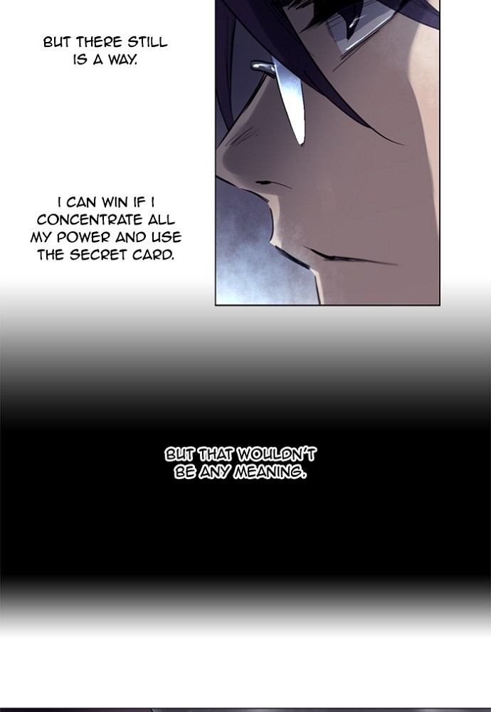 Read Soul Cartel Manga Online