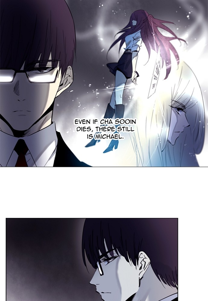 Read Soul Cartel Manga Online
