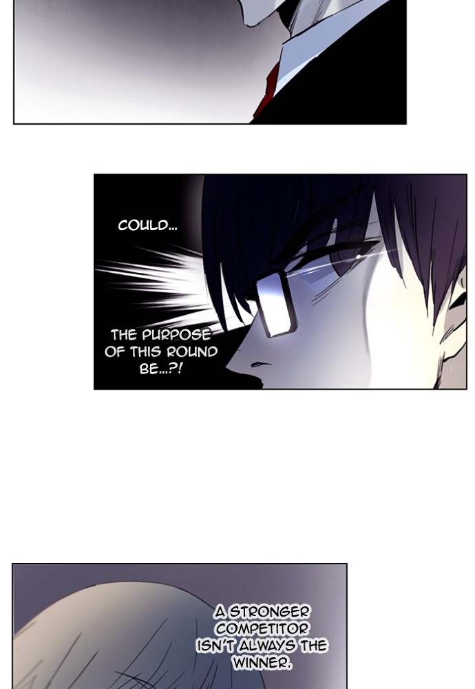 Read Soul Cartel Manga Online