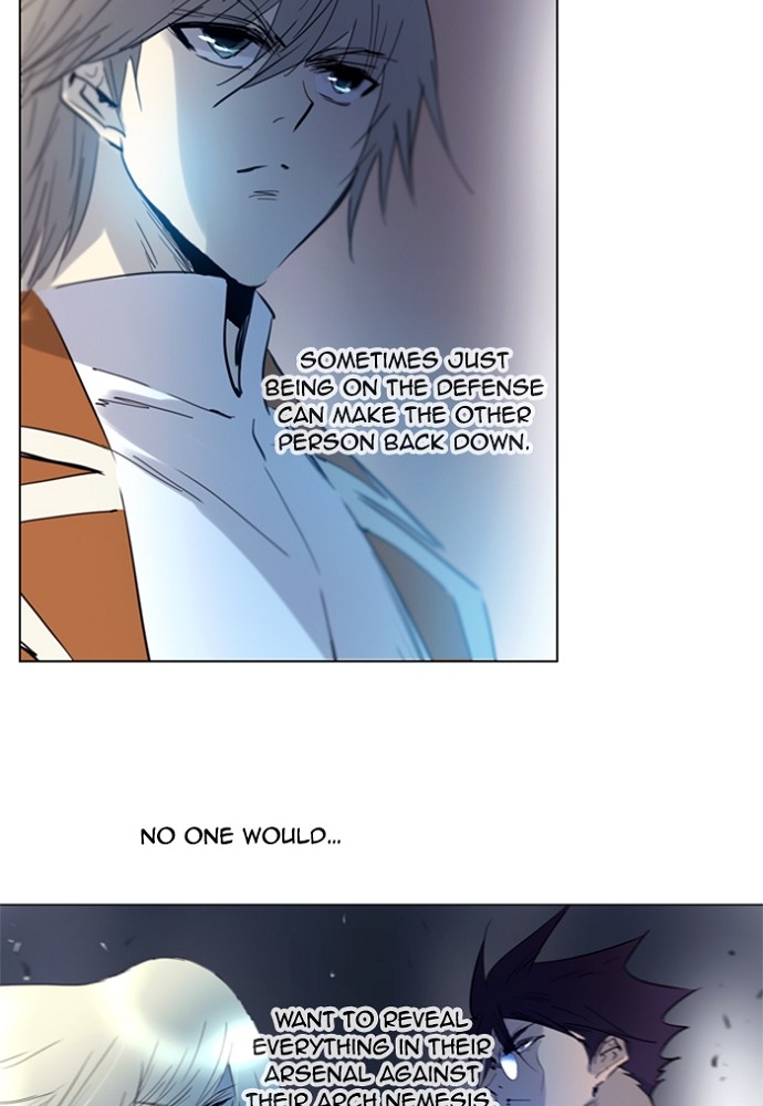 Read Soul Cartel Manga Online