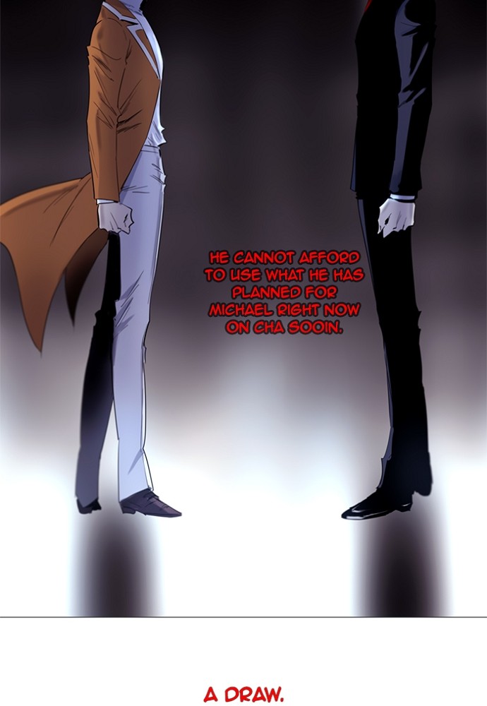 Read Soul Cartel Manga Online