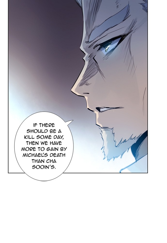 Read Soul Cartel Manga Online