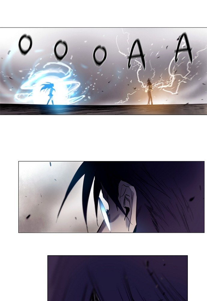Read Soul Cartel Manga Online
