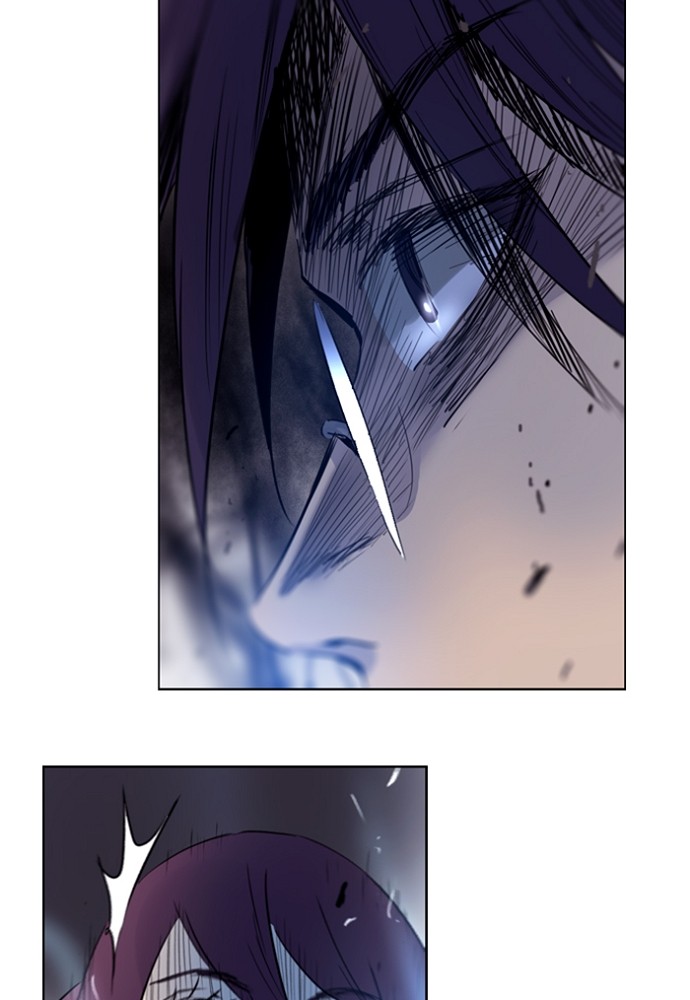 Read Soul Cartel Manga Online