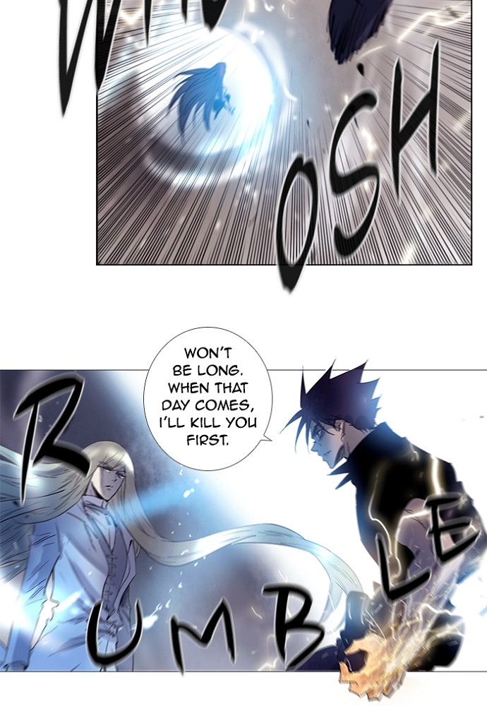 Read Soul Cartel Manga Online