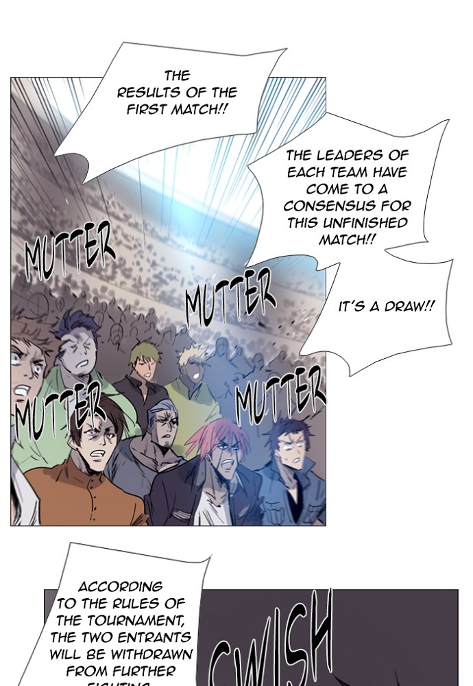 Read Soul Cartel Manga Online