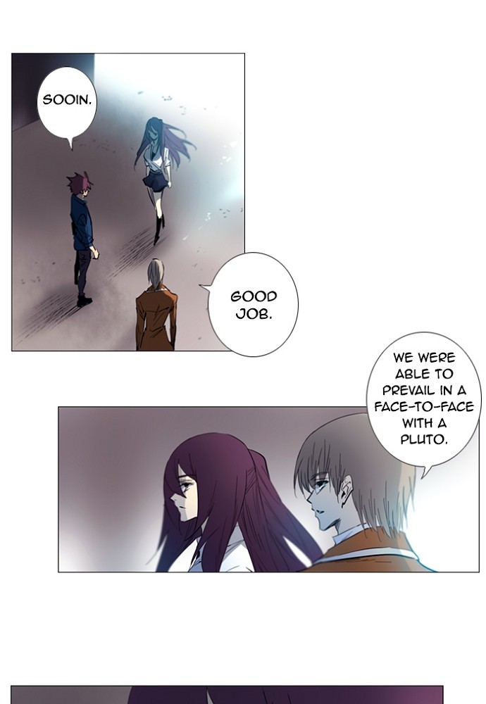 Read Soul Cartel Manga Online