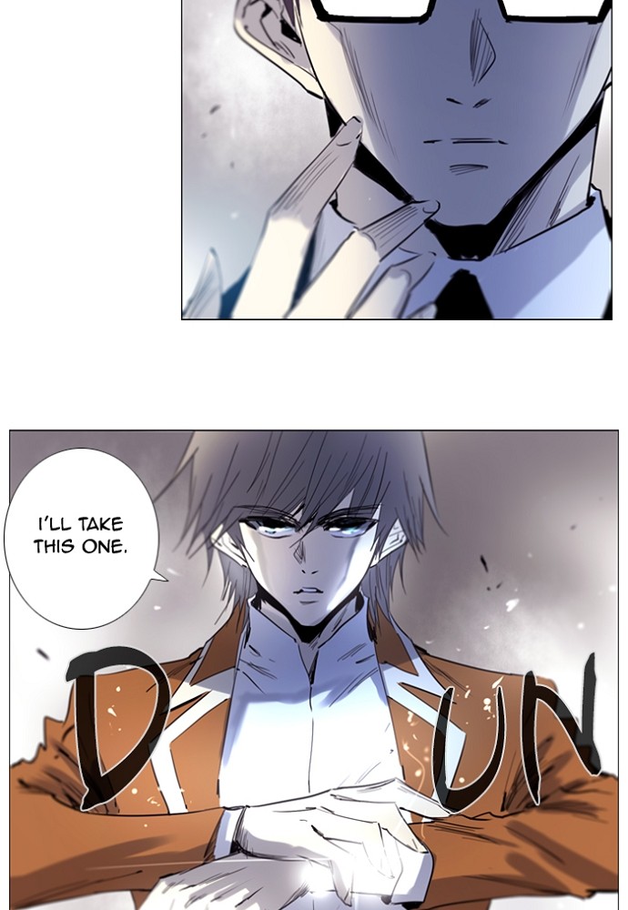Read Soul Cartel Manga Online