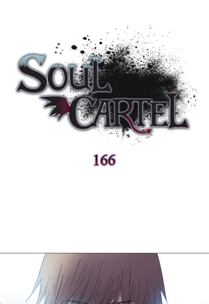 Read Soul Cartel Manga Online