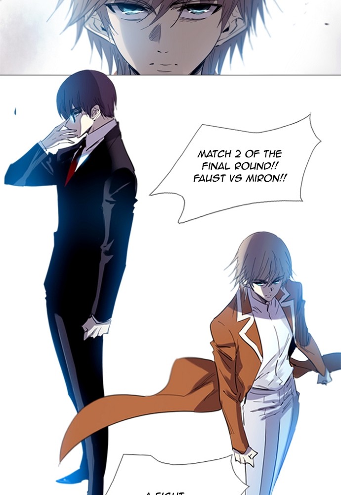 Read Soul Cartel Manga Online