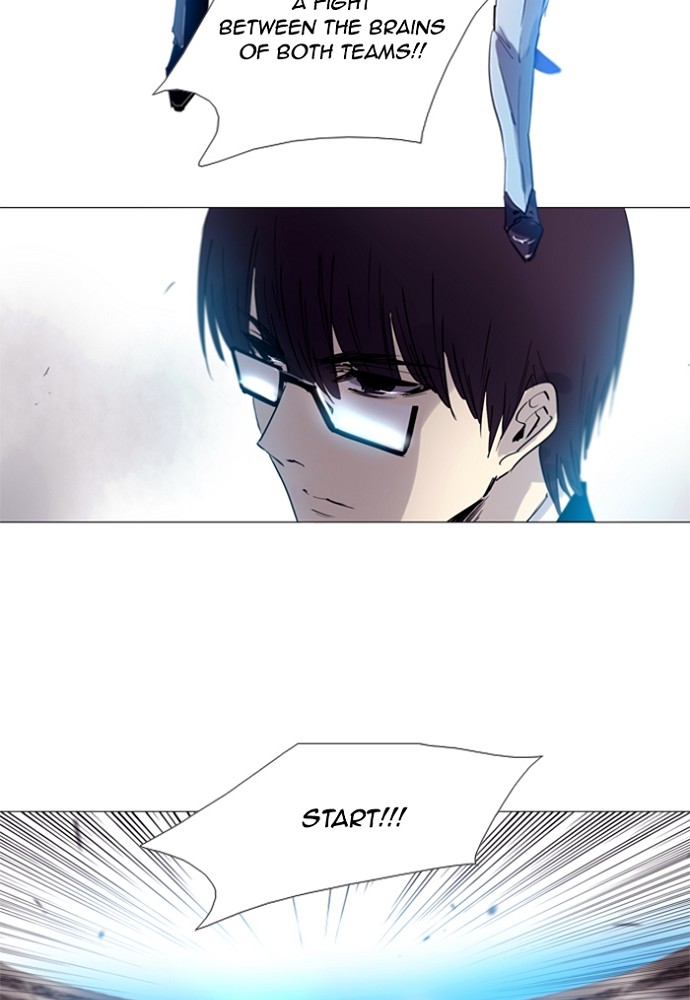 Read Soul Cartel Manga Online