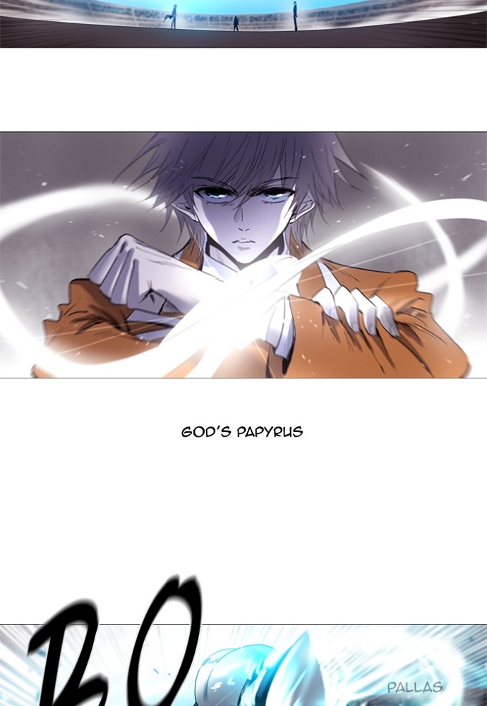 Read Soul Cartel Manga Online