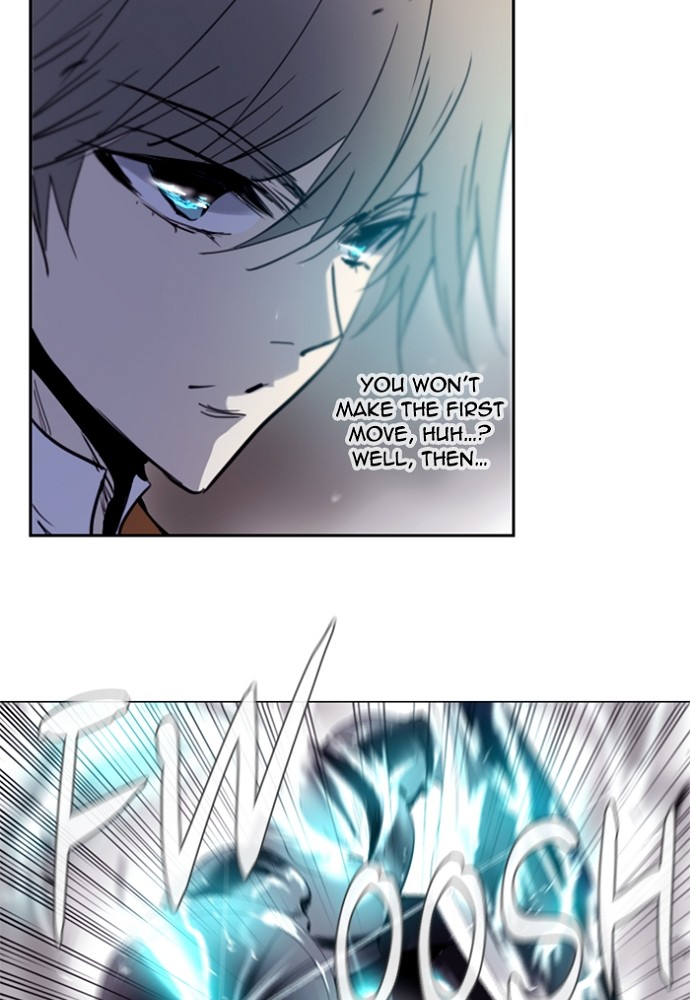 Read Soul Cartel Manga Online