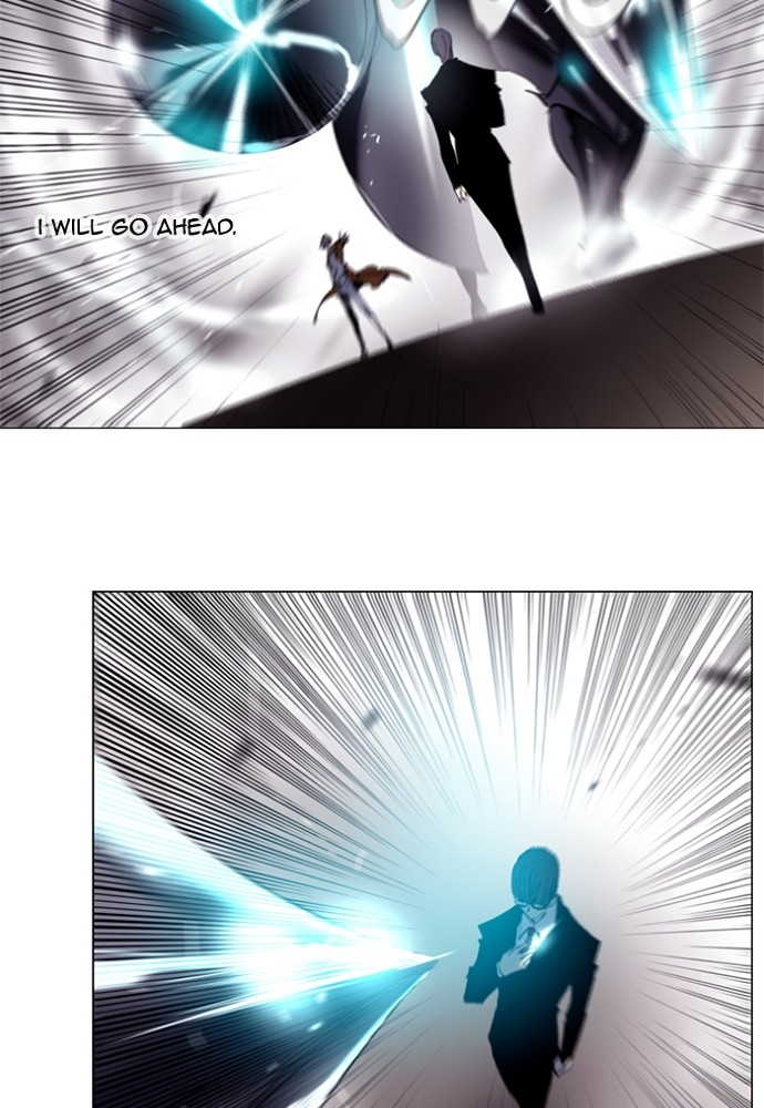 Read Soul Cartel Manga Online
