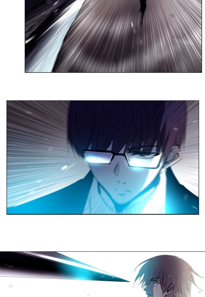 Read Soul Cartel Manga Online