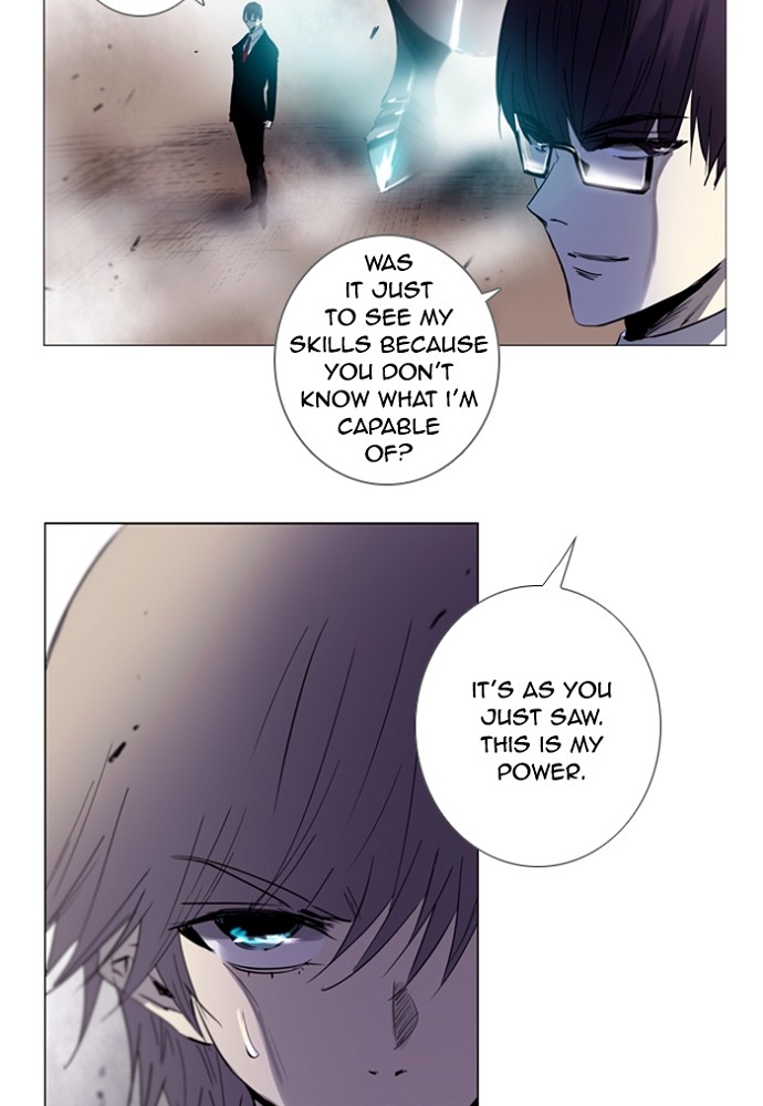 Read Soul Cartel Manga Online