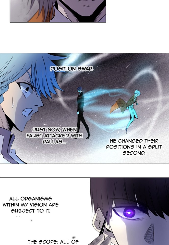 Read Soul Cartel Manga Online