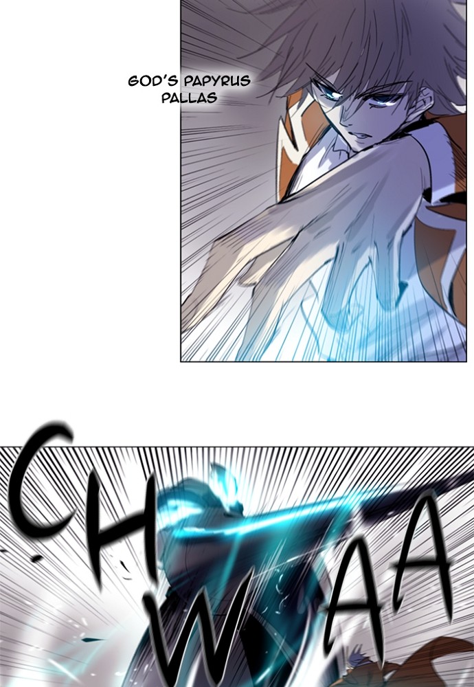 Read Soul Cartel Manga Online