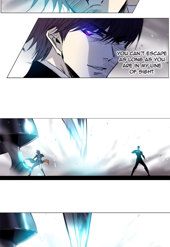 Read Soul Cartel Manga Online