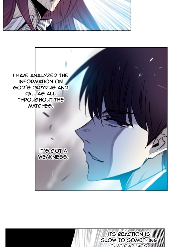 Read Soul Cartel Manga Online