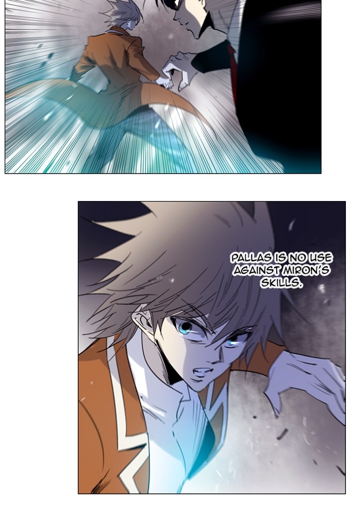 Read Soul Cartel Manga Online