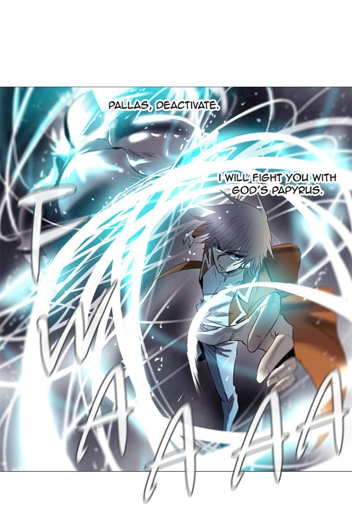 Read Soul Cartel Manga Online
