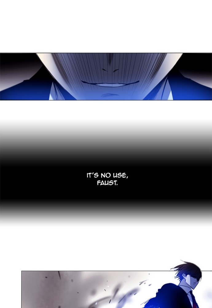 Read Soul Cartel Manga Online