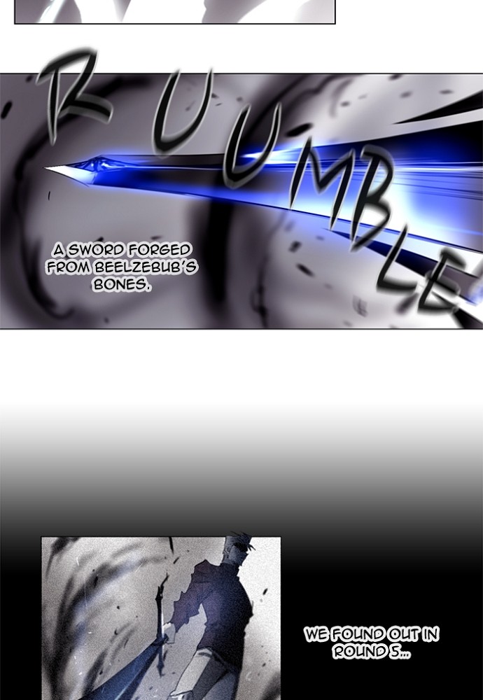 Read Soul Cartel Manga Online