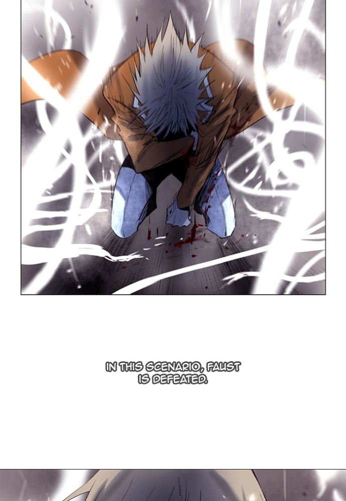 Read Soul Cartel Manga Online