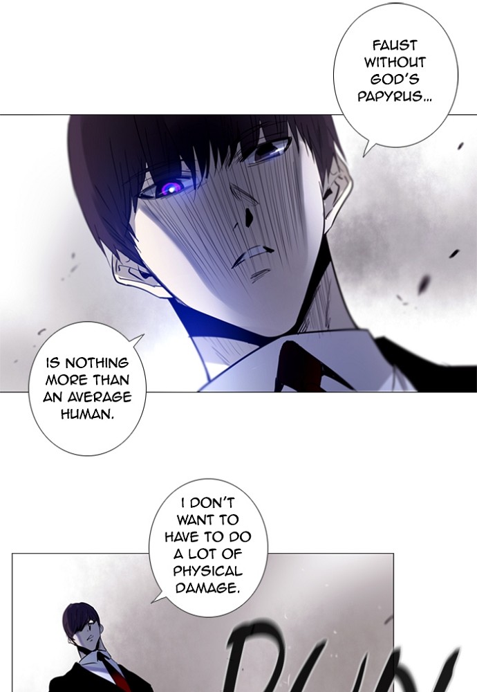 Read Soul Cartel Manga Online