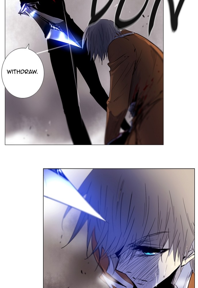 Read Soul Cartel Manga Online
