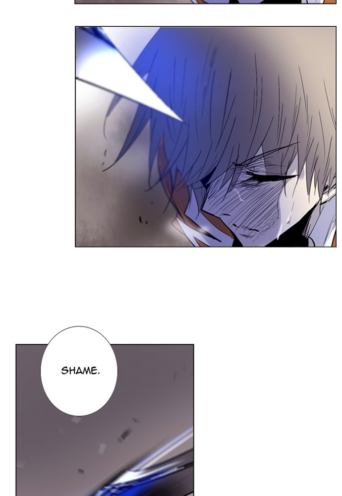 Read Soul Cartel Manga Online