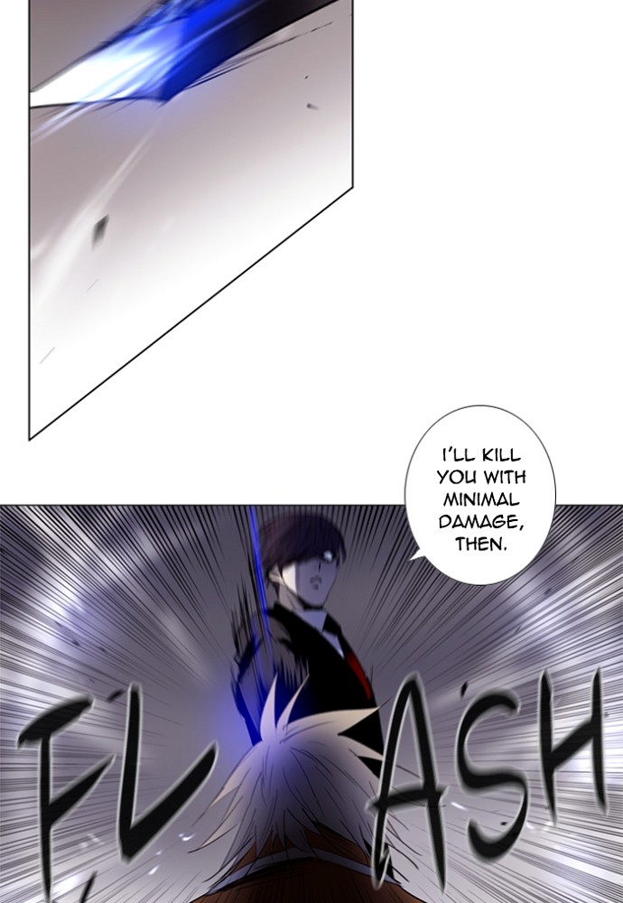 Read Soul Cartel Manga Online
