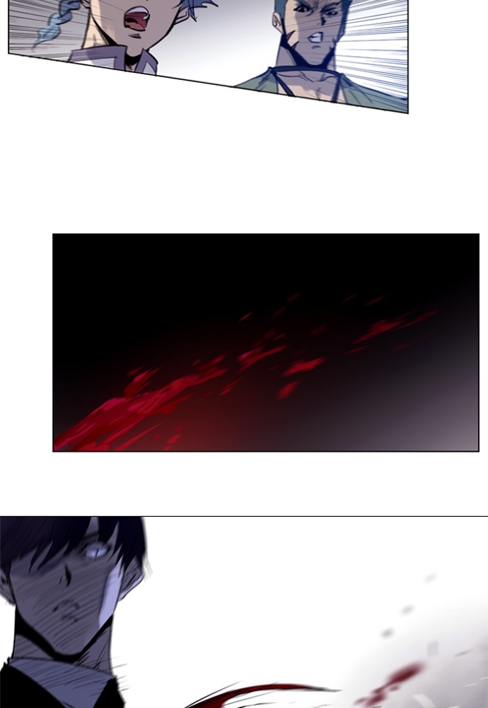 Read Soul Cartel Manga Online