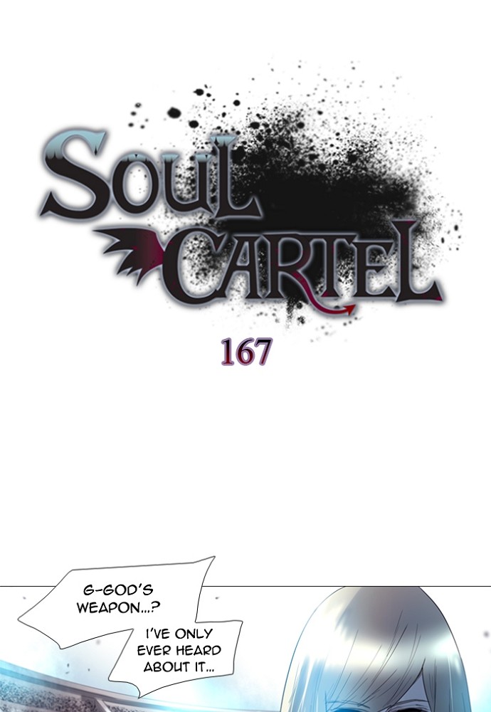 Read Soul Cartel Manga Online