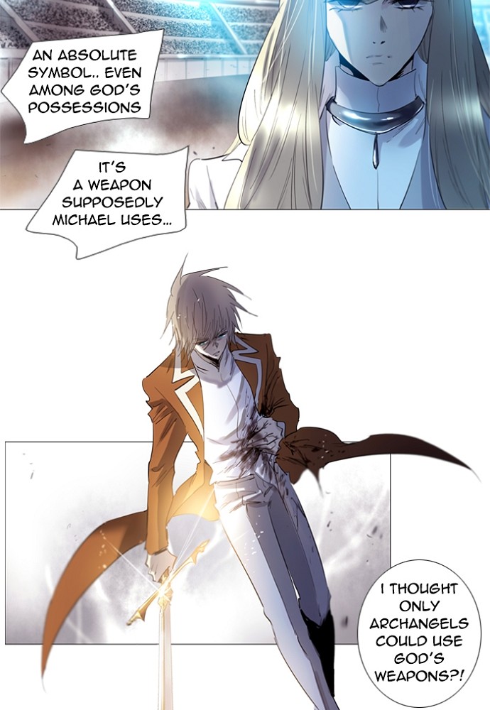 Read Soul Cartel Manga Online