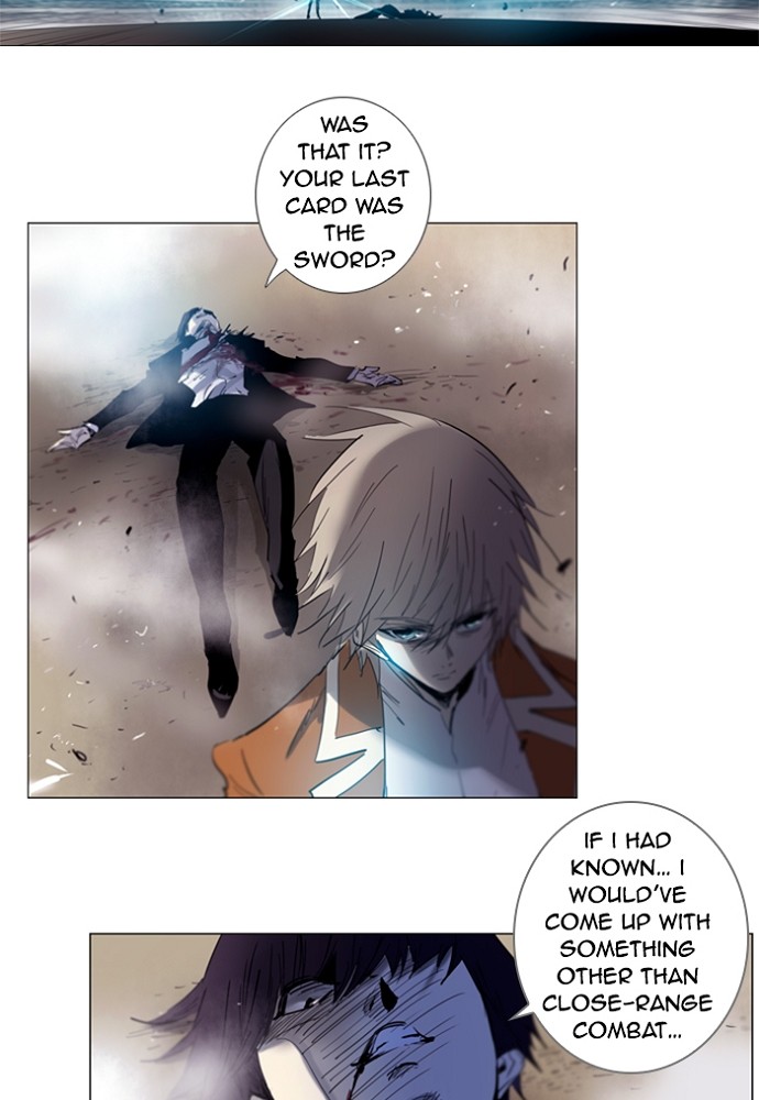 Read Soul Cartel Manga Online