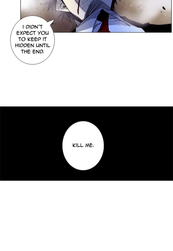 Read Soul Cartel Manga Online