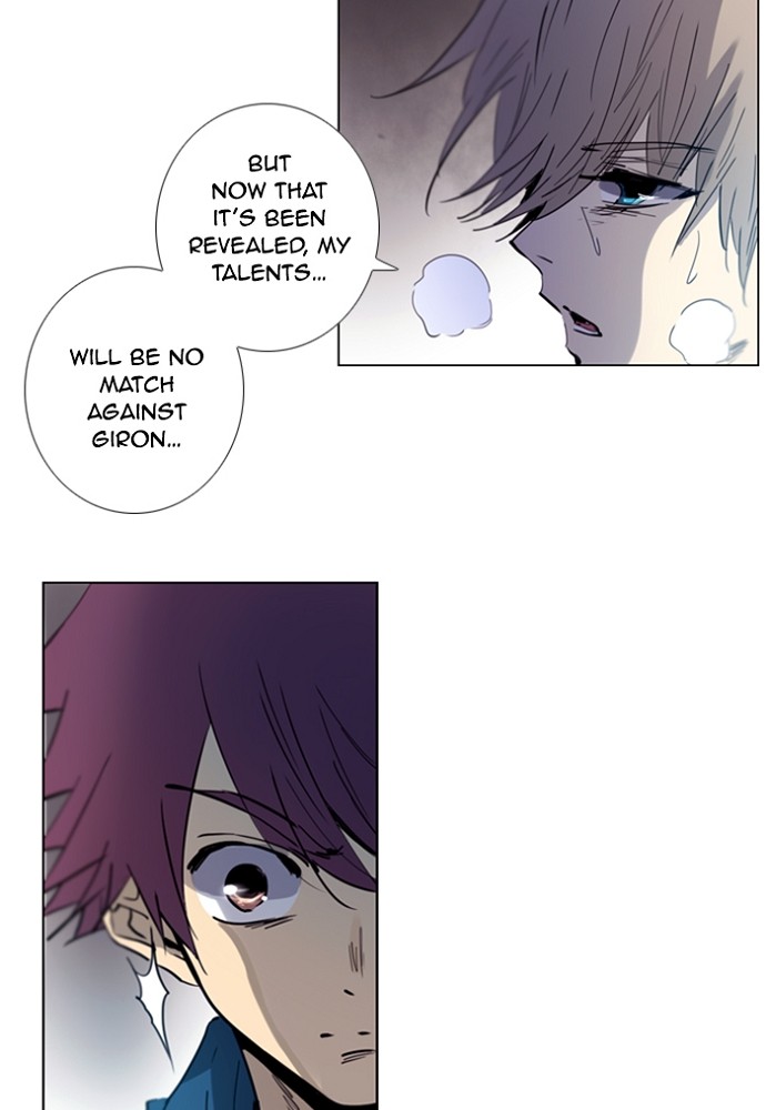 Read Soul Cartel Manga Online
