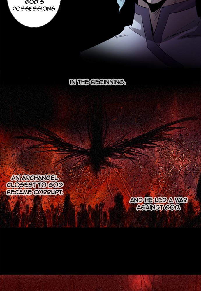 Read Soul Cartel Manga Online