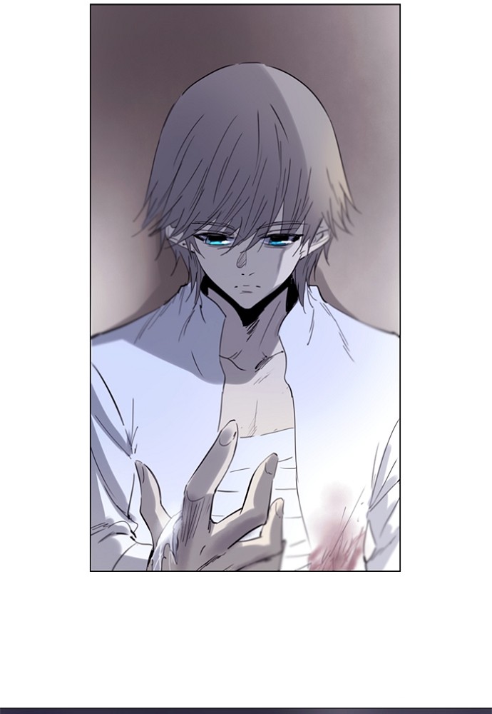 Read Soul Cartel Manga Online