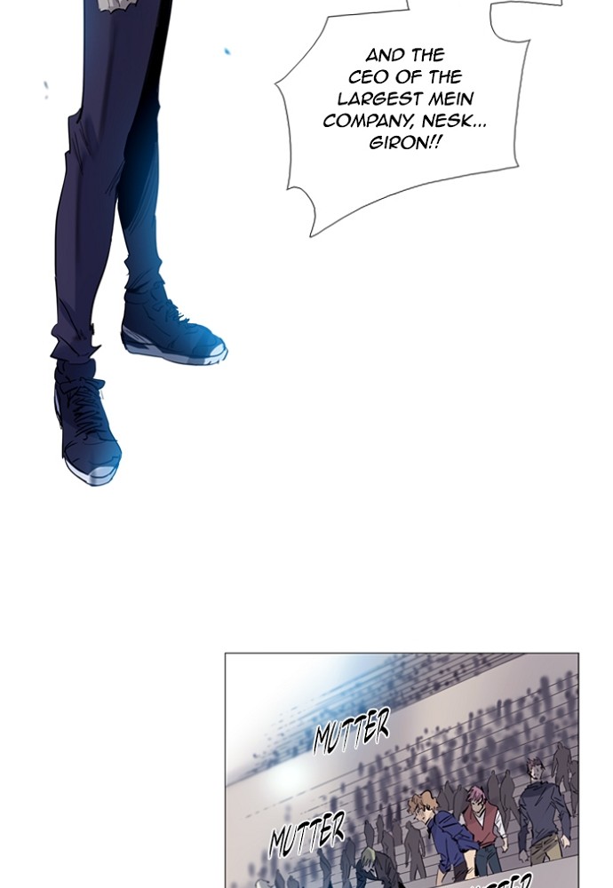 Read Soul Cartel Manga Online