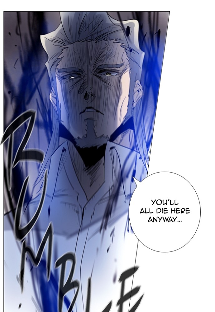 Read Soul Cartel Manga Online
