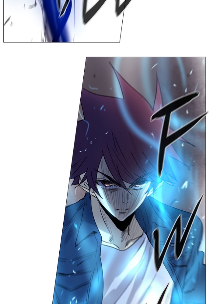Read Soul Cartel Manga Online