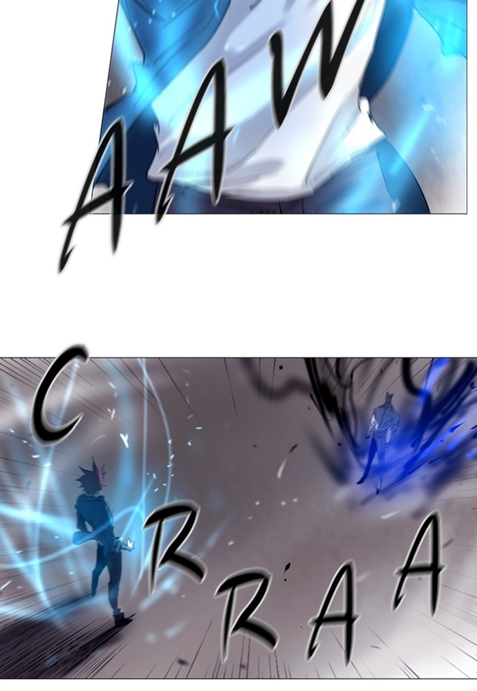 Read Soul Cartel Manga Online