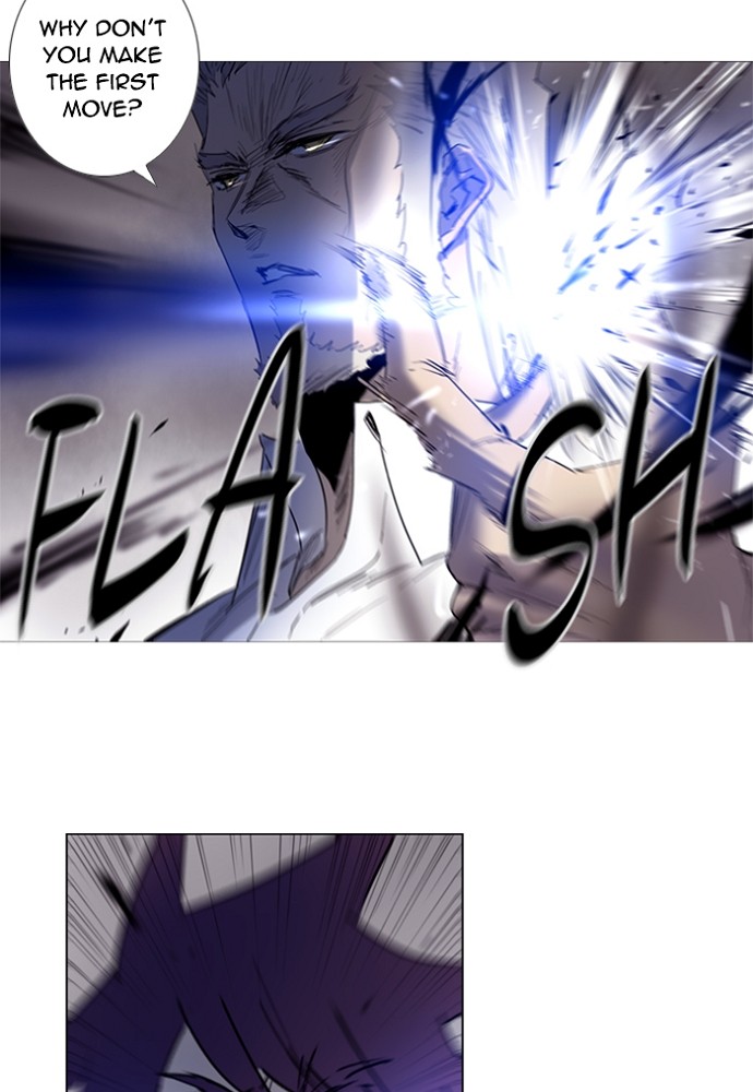 Read Soul Cartel Manga Online