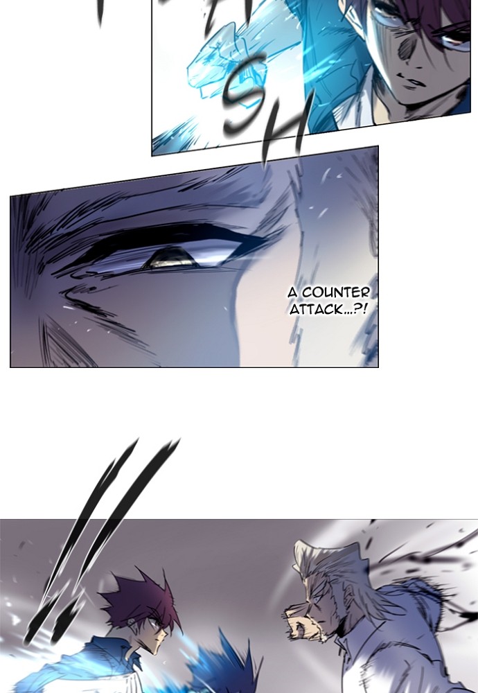 Read Soul Cartel Manga Online