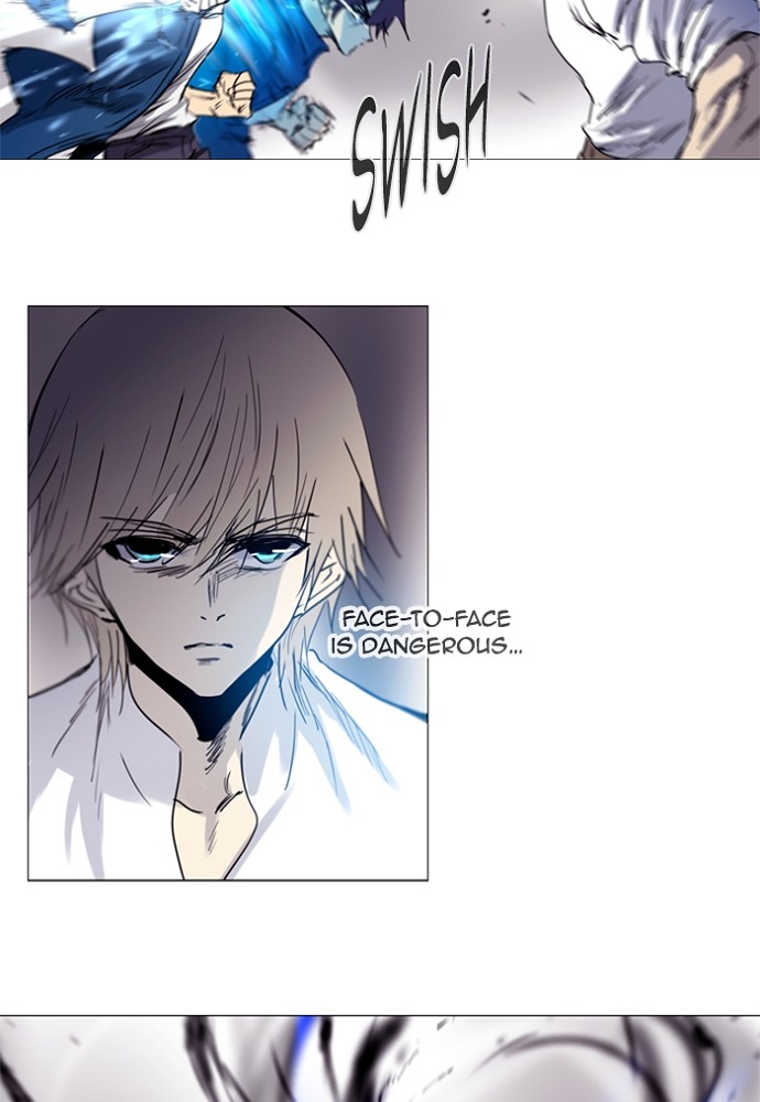Read Soul Cartel Manga Online